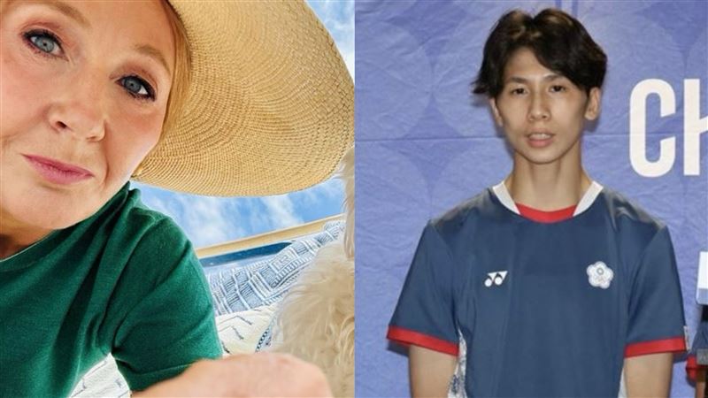 JK羅琳質疑林郁婷性別 台灣網友炸鍋