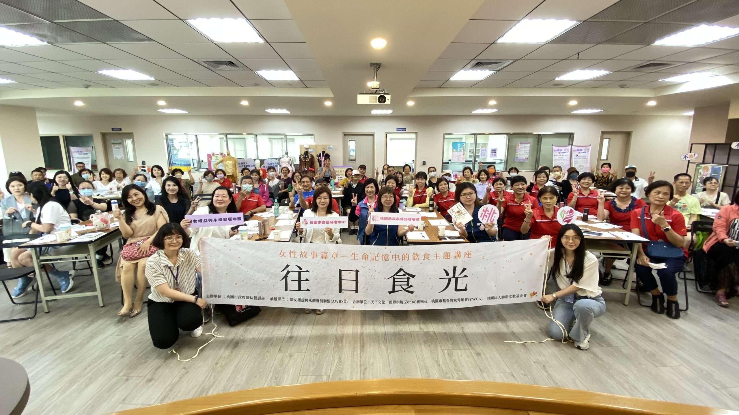 《往日食光》作家鄭如晴桃園開講 用30道食物述說女性生命故事 476D086D A53C 41DD A5B7 A41A01BCBCBD scaled