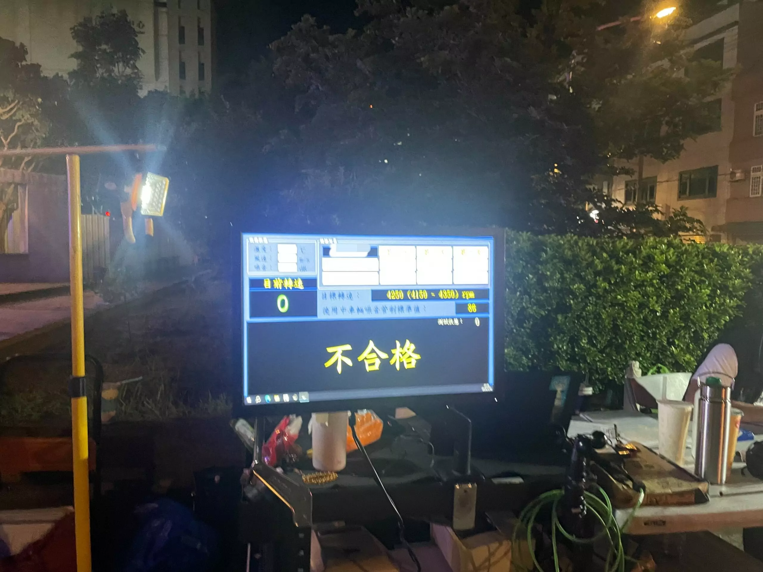 中壢16歲少年無照上路、掛他車車牌 吞1萬7400元罰單 4gdkgt4 2 scaled