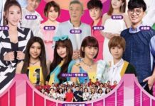 大溪七夕音樂晚會「溪手鄉畔‧樂音飛揚」8/10登場