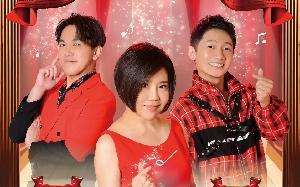 桃園文化局台語歌曲演唱會7/28明倫三聖宮登場 豪華卡司名單曝 桃園文化局台語歌曲演唱會7/28明倫三聖宮登場 豪華卡司名單曝