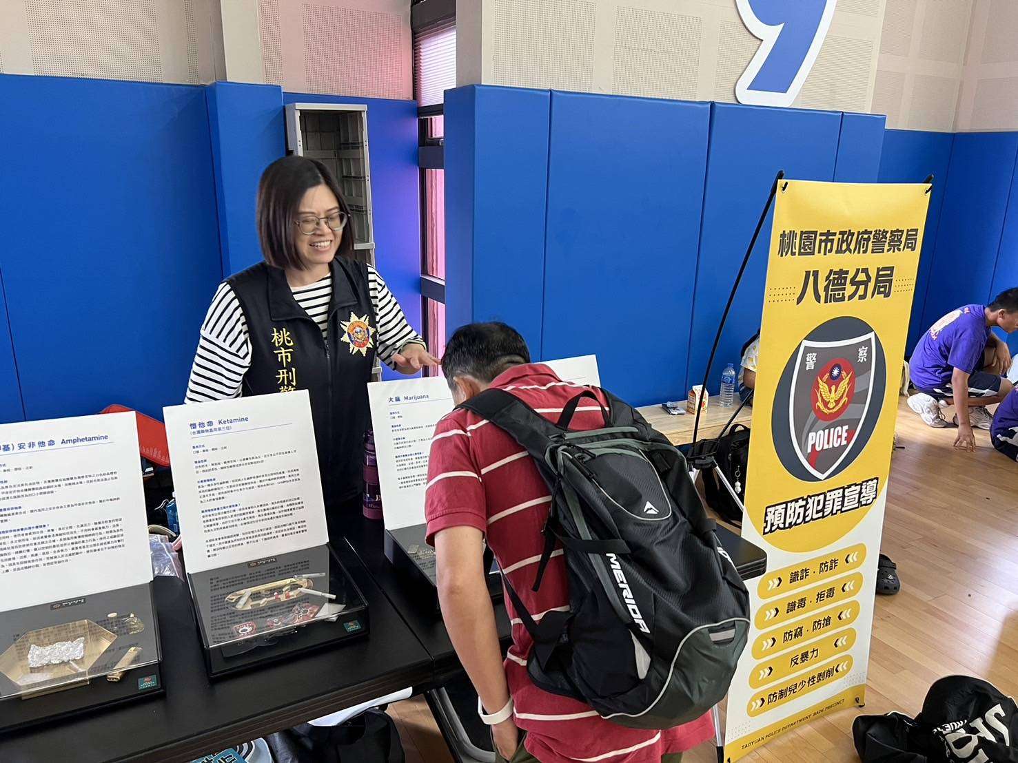 八德警籃球活動反毒反詐宣導 提升青少年防騙意識 640242