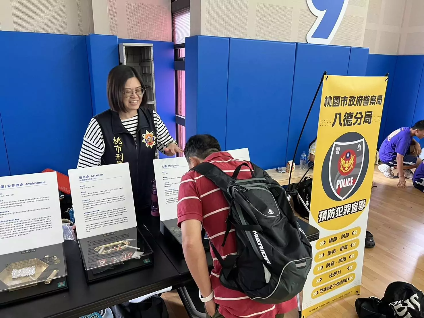 八德警籃球活動反毒反詐宣導 提升青少年防騙意識 640242