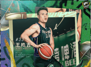 桃園台啤永豐雲豹陣容再升級!網羅SBL好手王皓吉、董永全