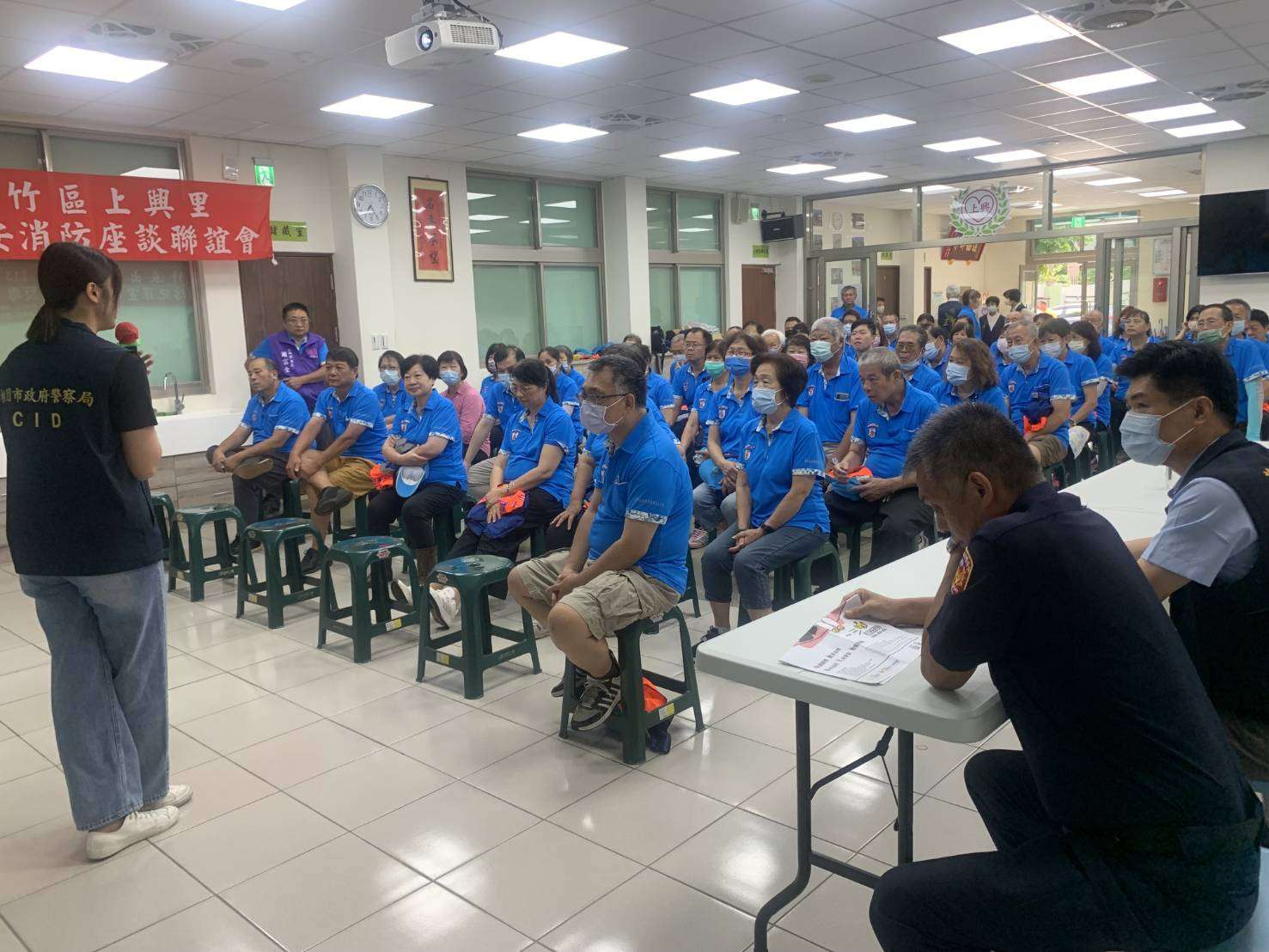 蘆竹警舉辦社區治安會議 與民攜手守護生活安全 698255