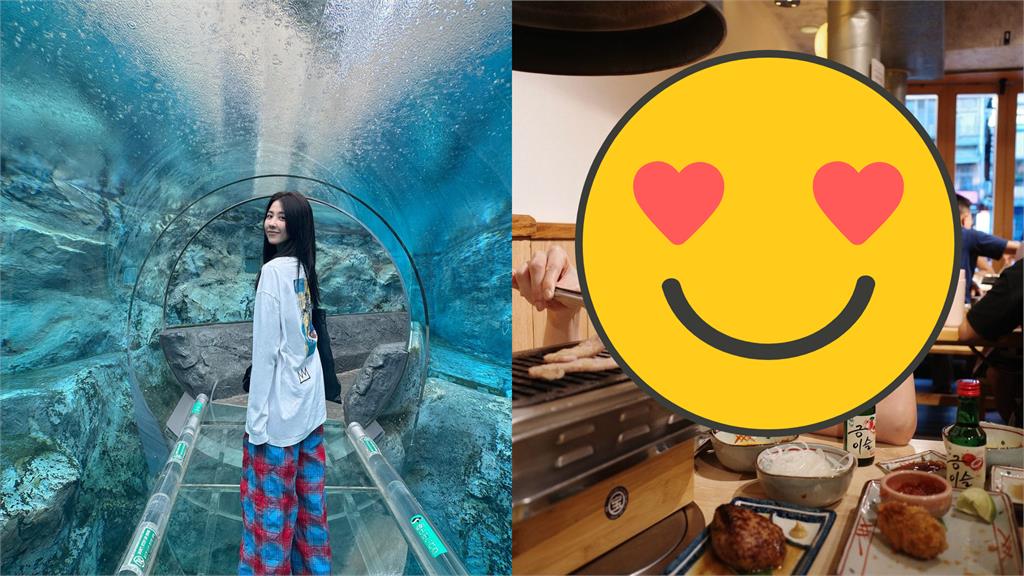 邵雨薇壓線秀絕美鎖骨「橘紅色細肩帶」暈翻粉絲