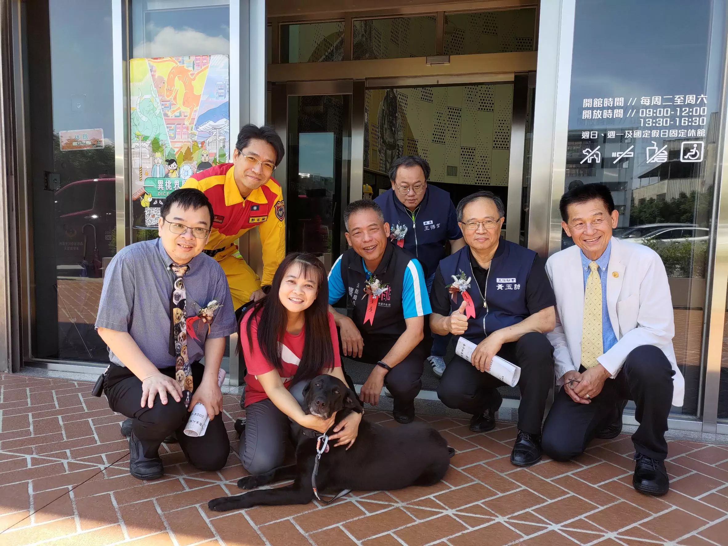 桃消、獸醫師公會舉辦研習 助搜救犬維持最佳狀態 桃消、獸醫師公會舉辦研習 助搜救犬維持最佳狀態