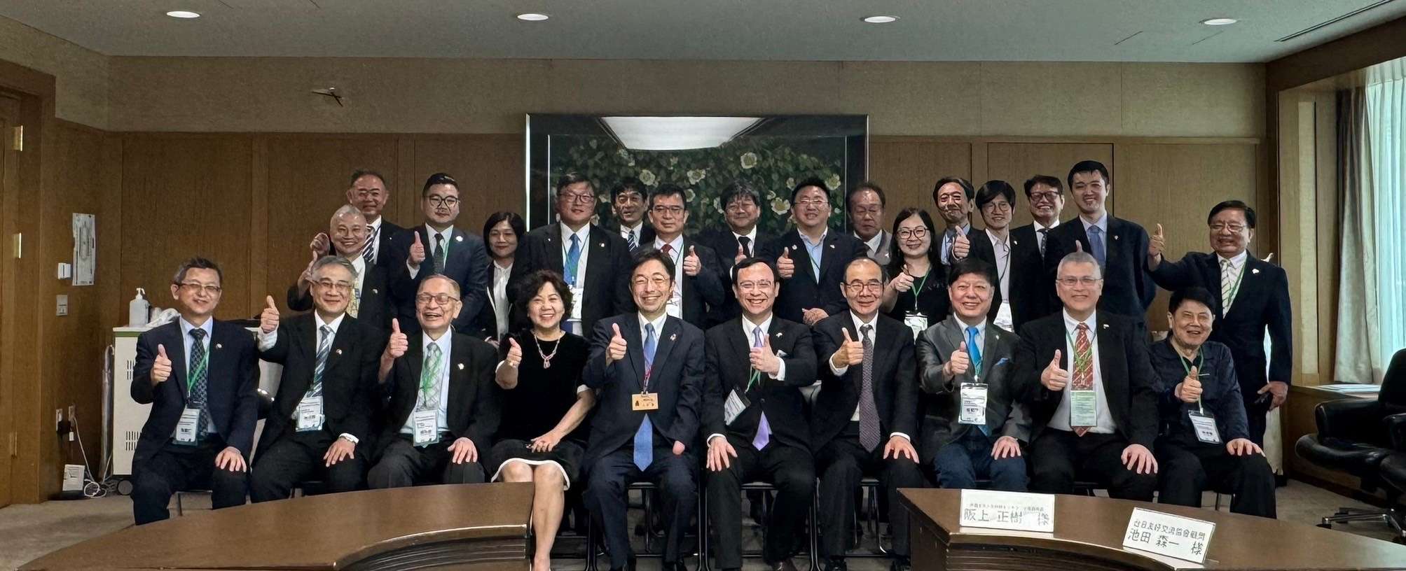 開南大學推半導體產業行政管理人才微學程 盼強化台日教育交流 AB8A04ED 1CCE 4282 948B 2E5A95E76530
