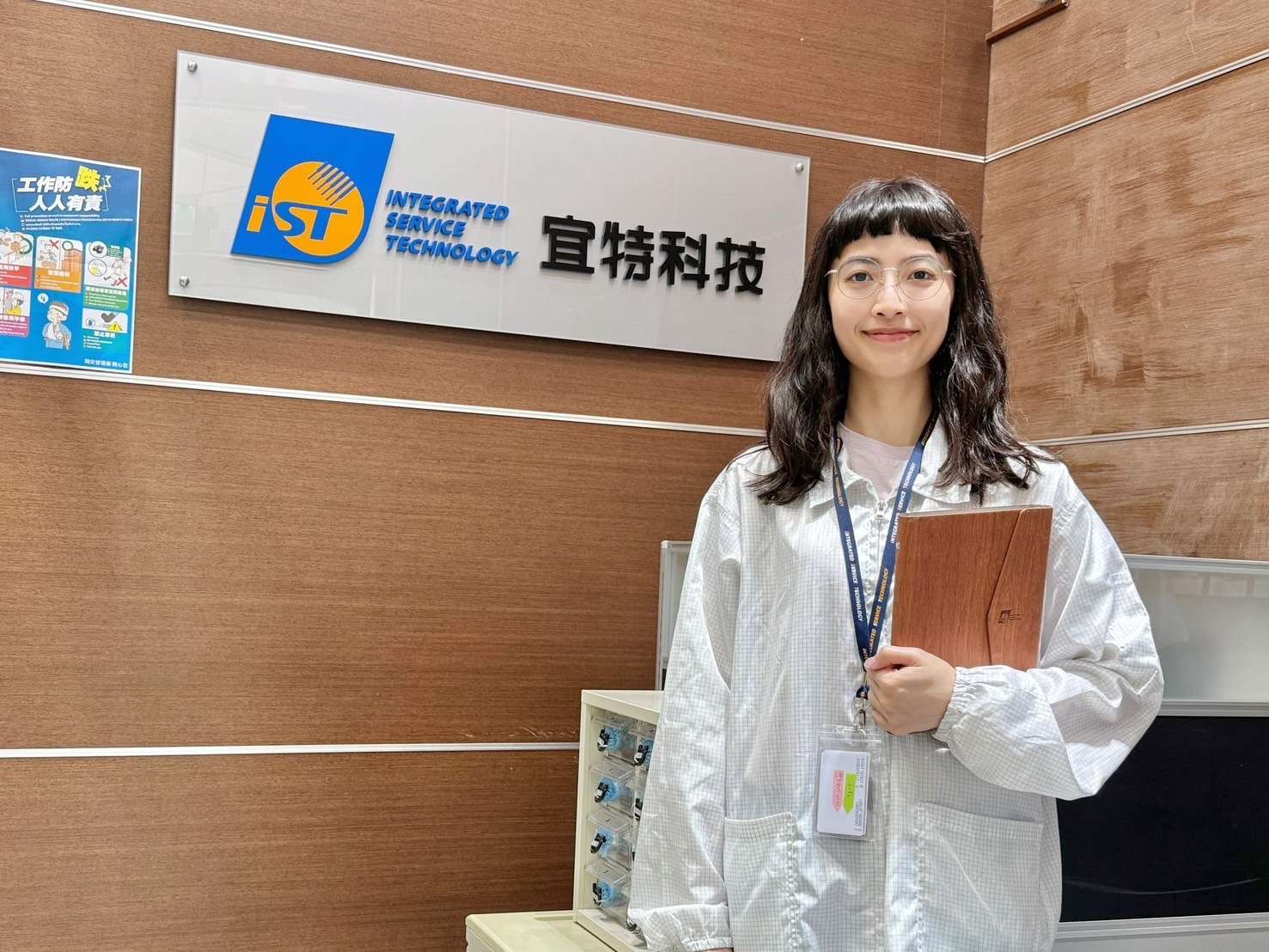 勞動部桃竹苗分署培訓半導體人才 助她圓夢當工程師 C62776D0 99A9 4D12 932B 50B308BE6385