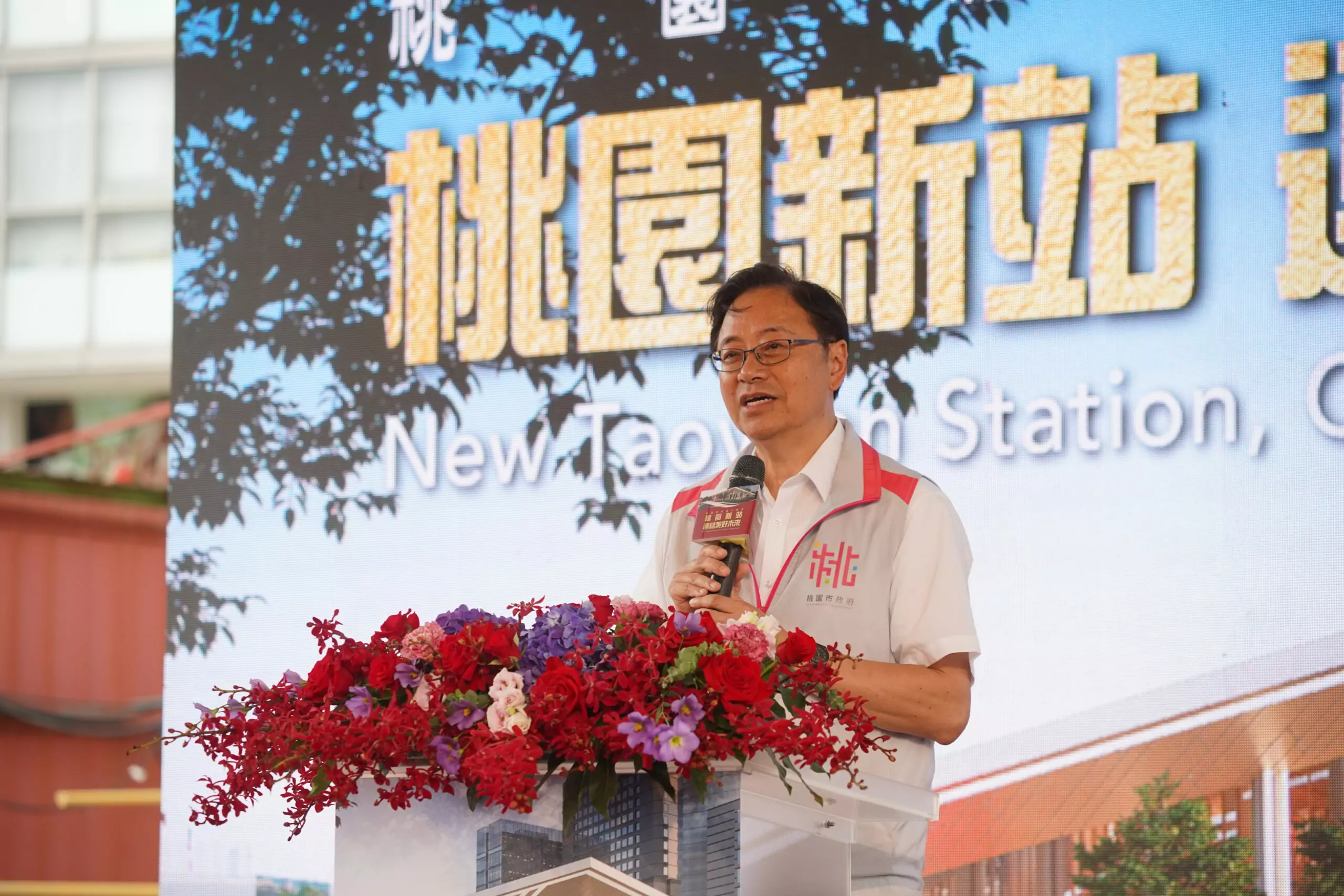 桃園新站開工 桃捷工局願分享文資保存經驗 DSC09172 0 scaled