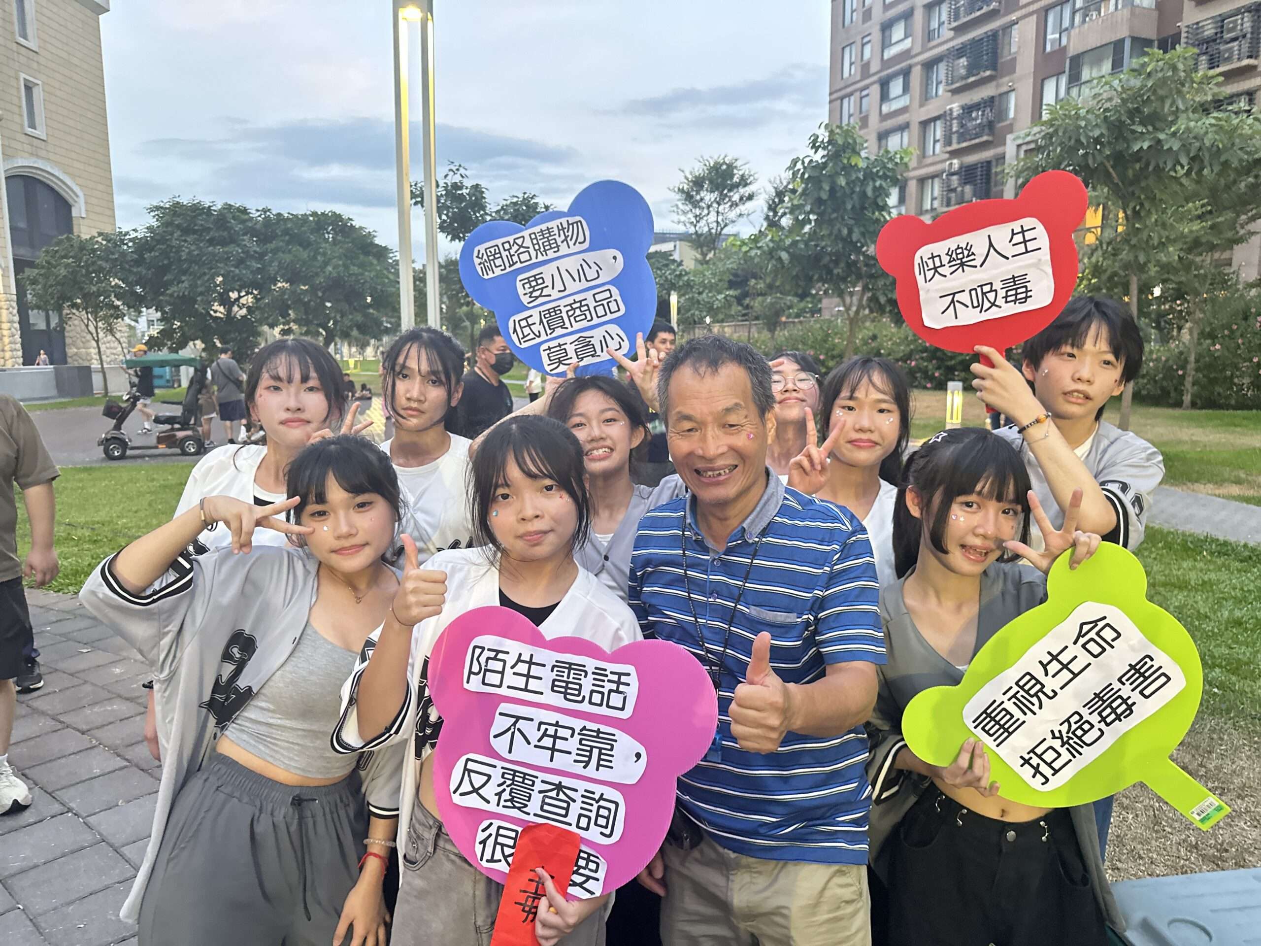 桃警舉辦「尬舞秀青春」熱舞比賽 強化青少年反毒、反詐觀念 IMG 2588 scaled
