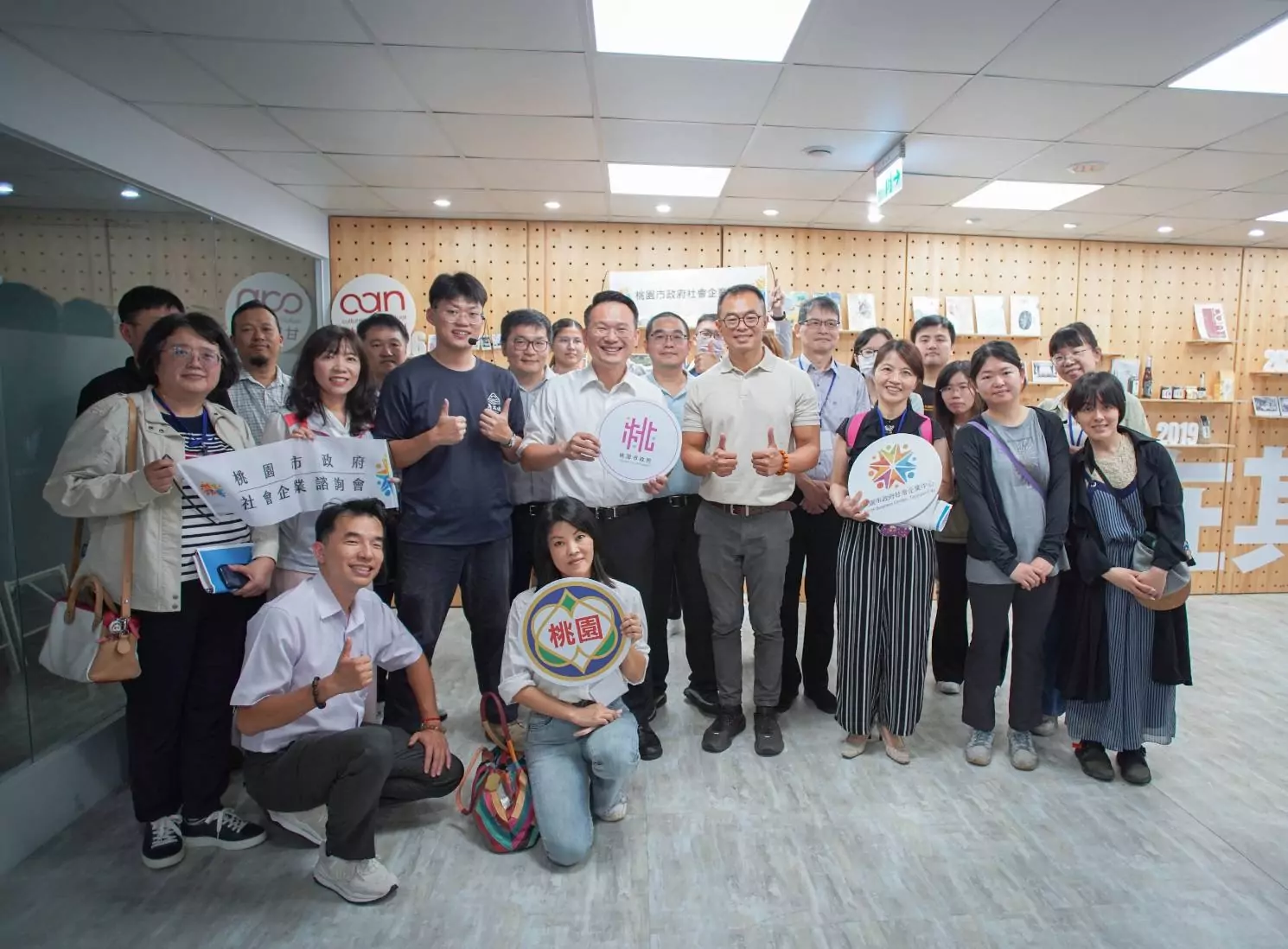 蘇俊賓率社企跨縣市交流 實踐永續願景 - 早安台灣新聞 | Morning Taiwan News