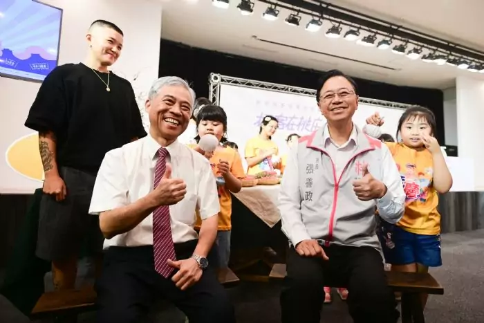 桃園推動客語家庭募集計畫 促進世代傳承 IMG 6838