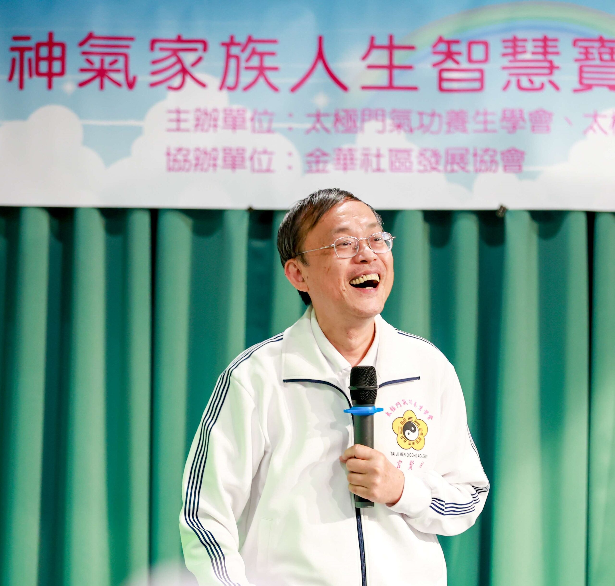 太極門氣功養生學會舉辦人生智慧講座 發明達人官賢相與民眾分享練功啟發心得 P2 scaled