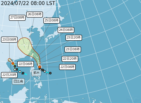 凱米颱風來勢洶洶 不排除登陸北台灣 PTA 202407220000 120 zhtw