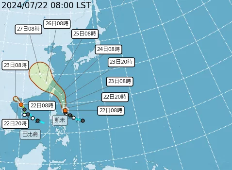 凱米颱風來勢洶洶 不排除登陸北台灣 PTA 202407220000 120 zhtw