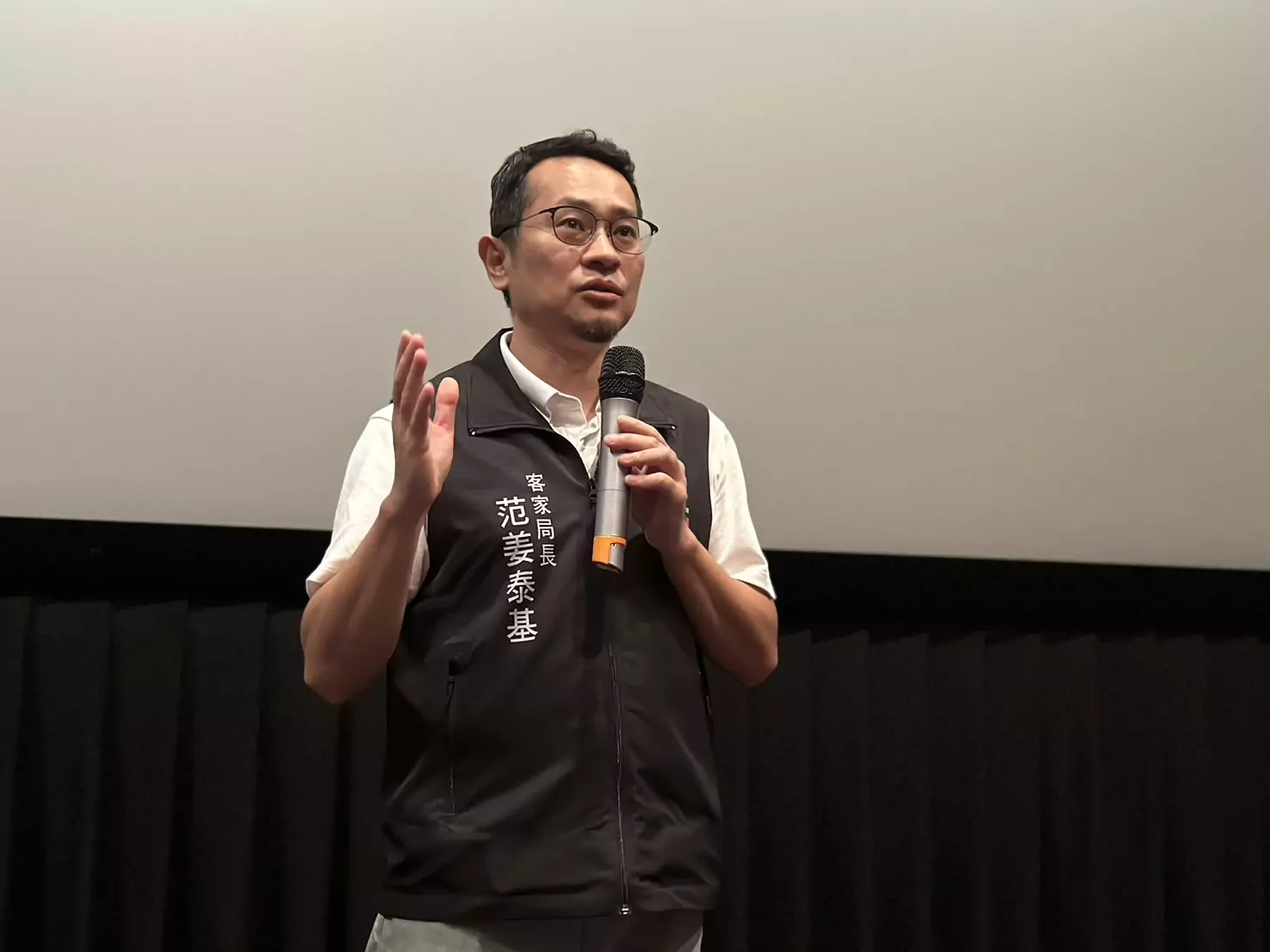 親子共看《八戒》學客語 沉浸式教學自然而然學習 - 早安台灣新聞 | Morning Taiwan News