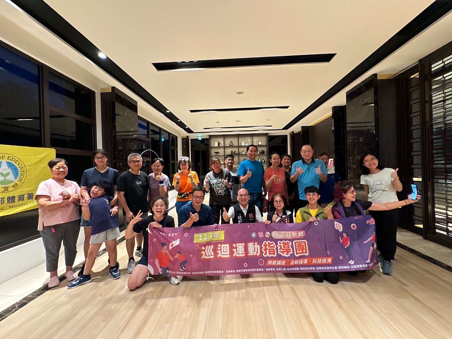 八德區公所推拳擊有氧活動 促進居民健康強化社區連結 S 10649612