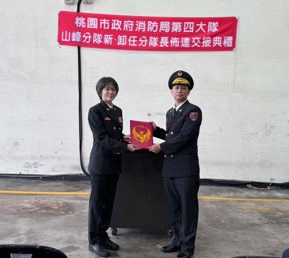 桃消山峰分隊蘇伯錡接棒 展現基層領導能力 S 11124852