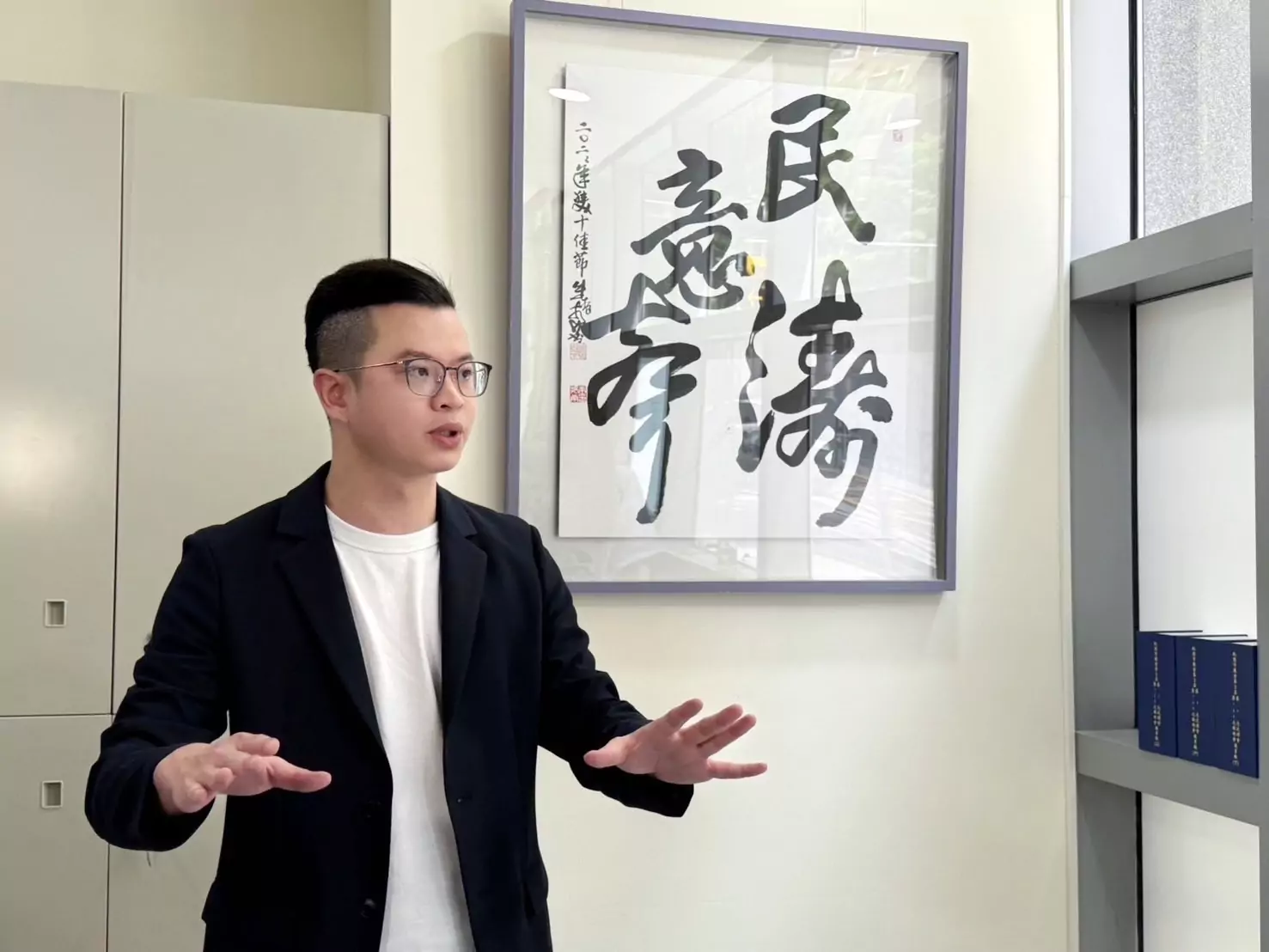 台股重挫逾900點 凌濤批民進黨政府裝聾作啞 凌濤將成立專案小組查鄭文燦涉貪案 籲綠民代搞清楚議事規則