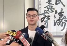 凌濤將成立專案小組查鄭文燦涉貪案 籲綠民代搞清楚議事規則