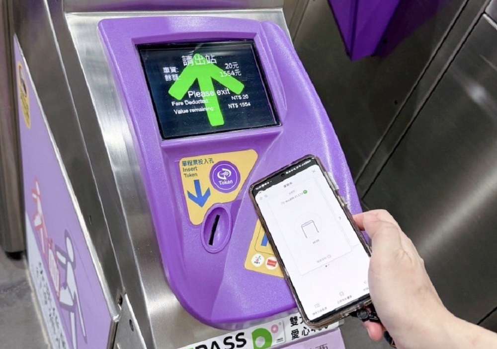 安卓手機限定 桃捷8/1起開放悠遊付「嗶乘車」