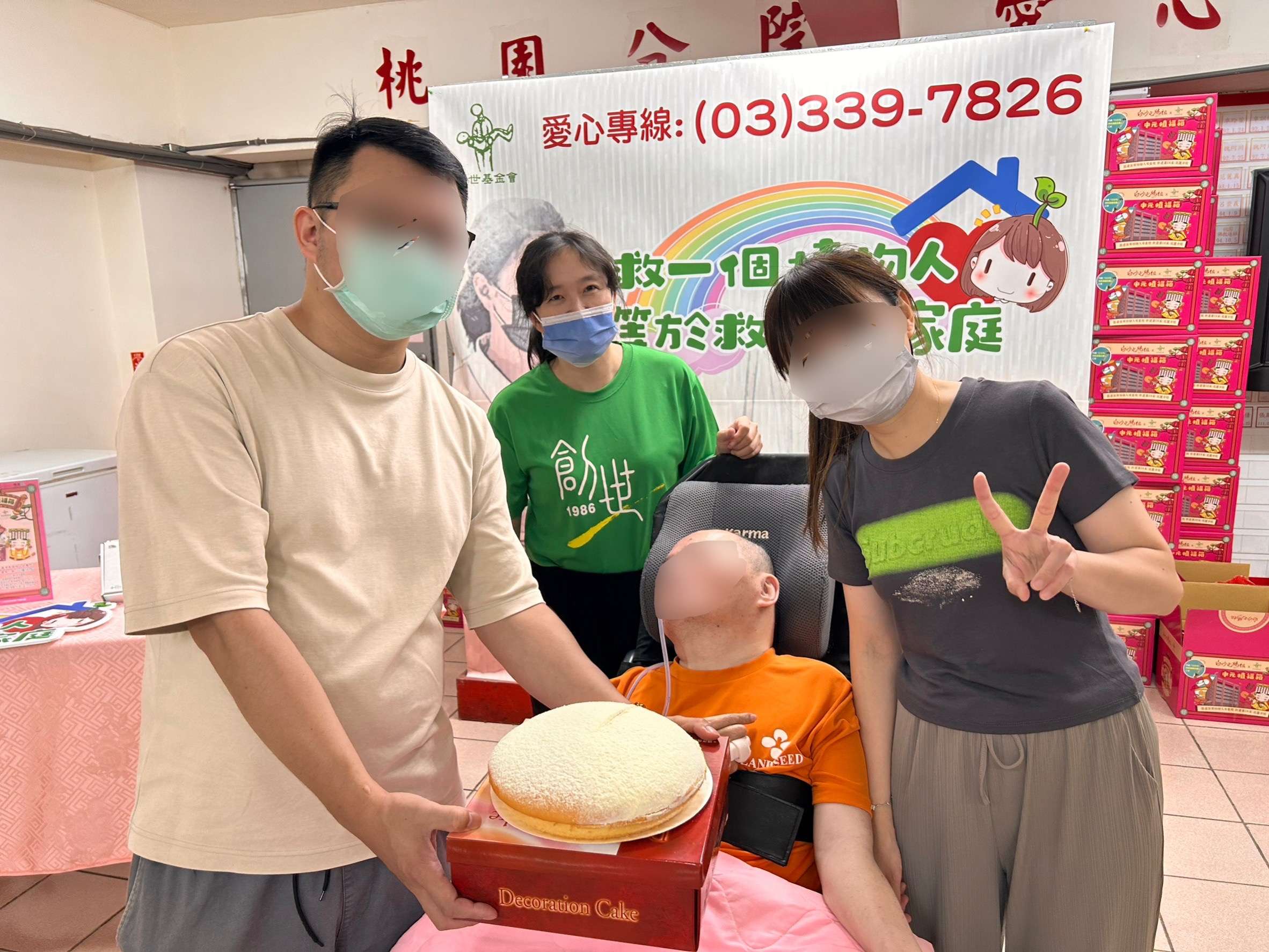 創世桃園院邀子女為植物人父按摩洗腳 提前度過溫馨父親節 S 20570262