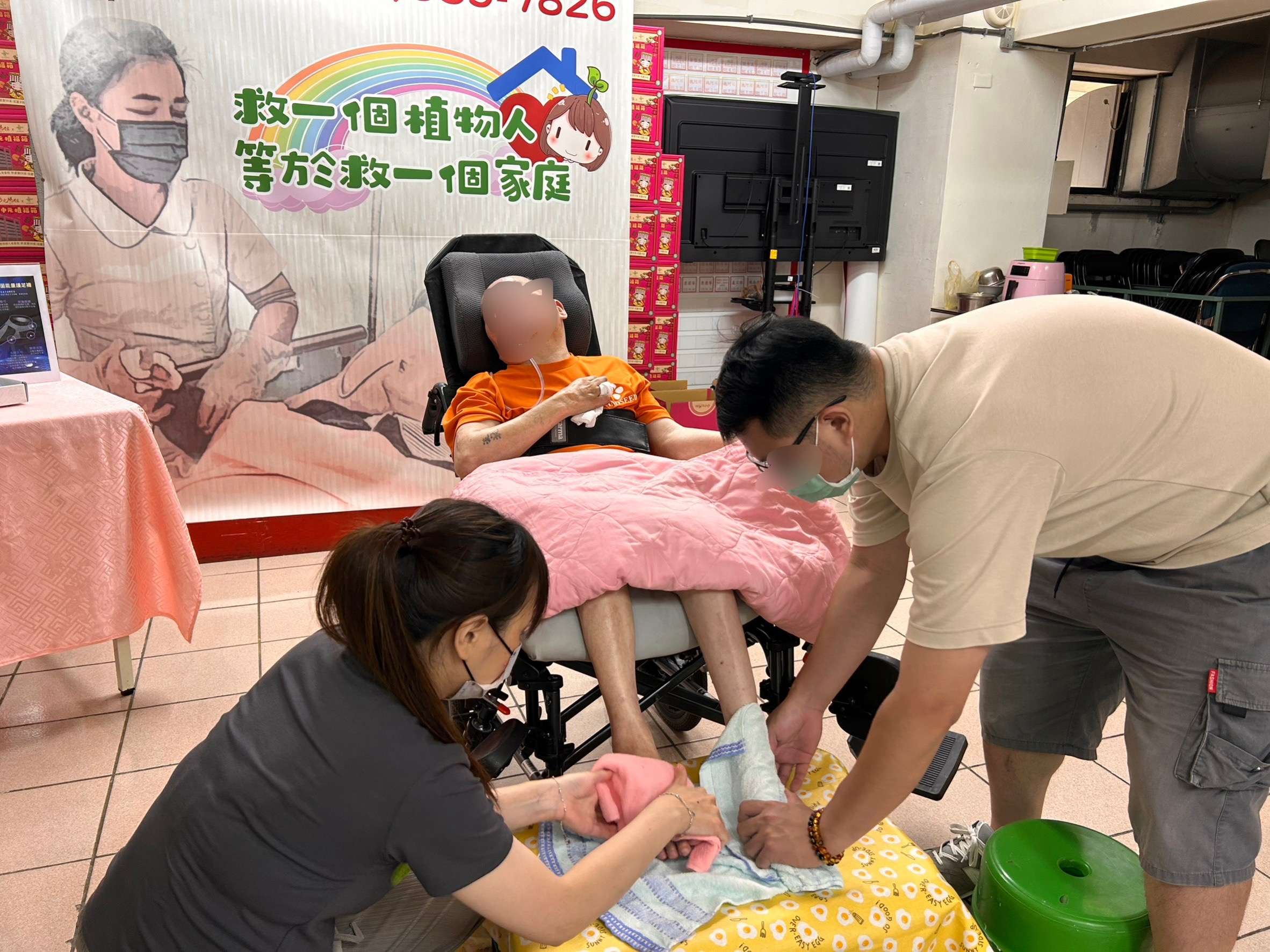 創世桃園院邀子女為植物人父按摩洗腳 提前度過溫馨父親節 S 20570263