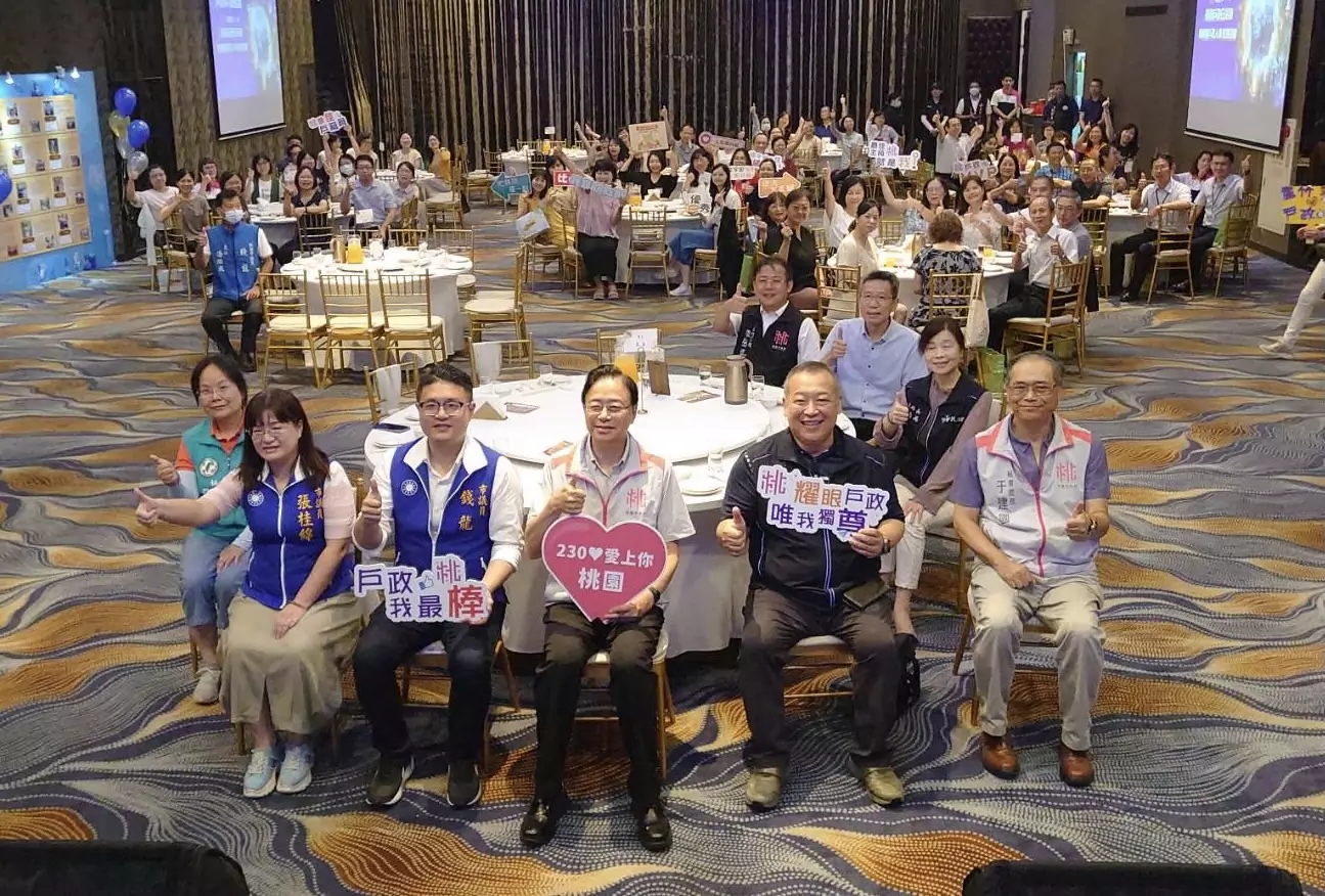 張善政表揚績優戶政人員、戶所 加碼送這份大禮 - 早安台灣新聞 | Morning Taiwan News