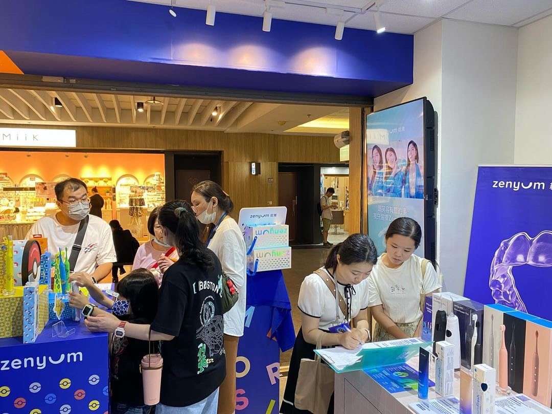 Zenyum綻雅擴大產品服務 提升消費者信任度 S 21569617 1