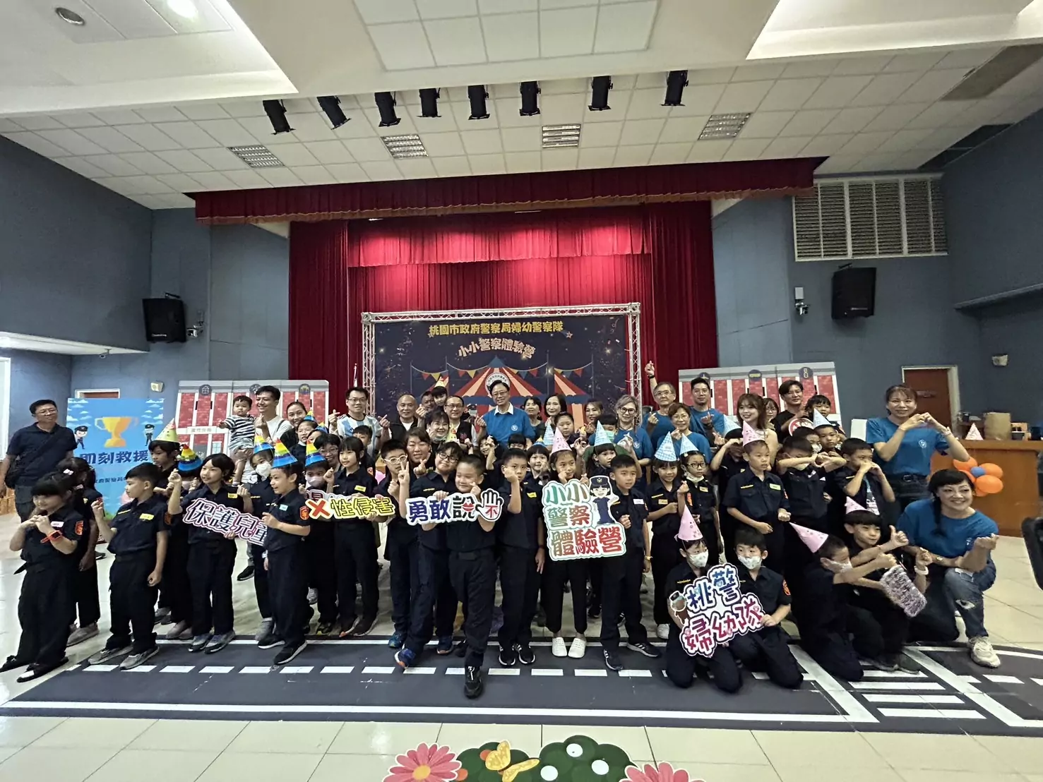 一日小警察體驗營 張善政變身關主陪孩子一起「破案」 S 268591114 0