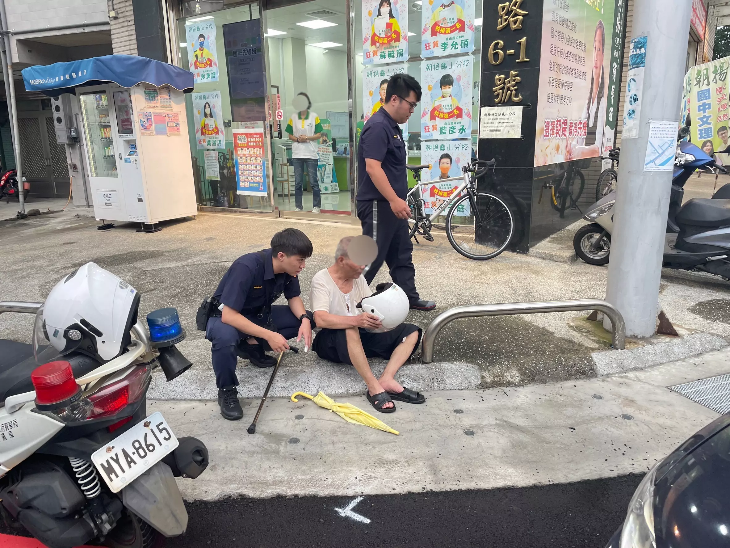 7旬翁外出失聯9小時 龜山警緊急協尋助團圓 S 352763907
