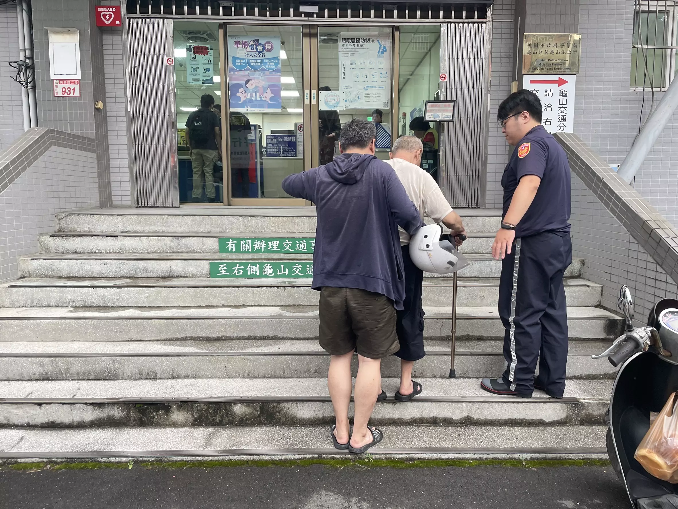 7旬翁外出失聯9小時 龜山警緊急協尋助團圓 S 352763910