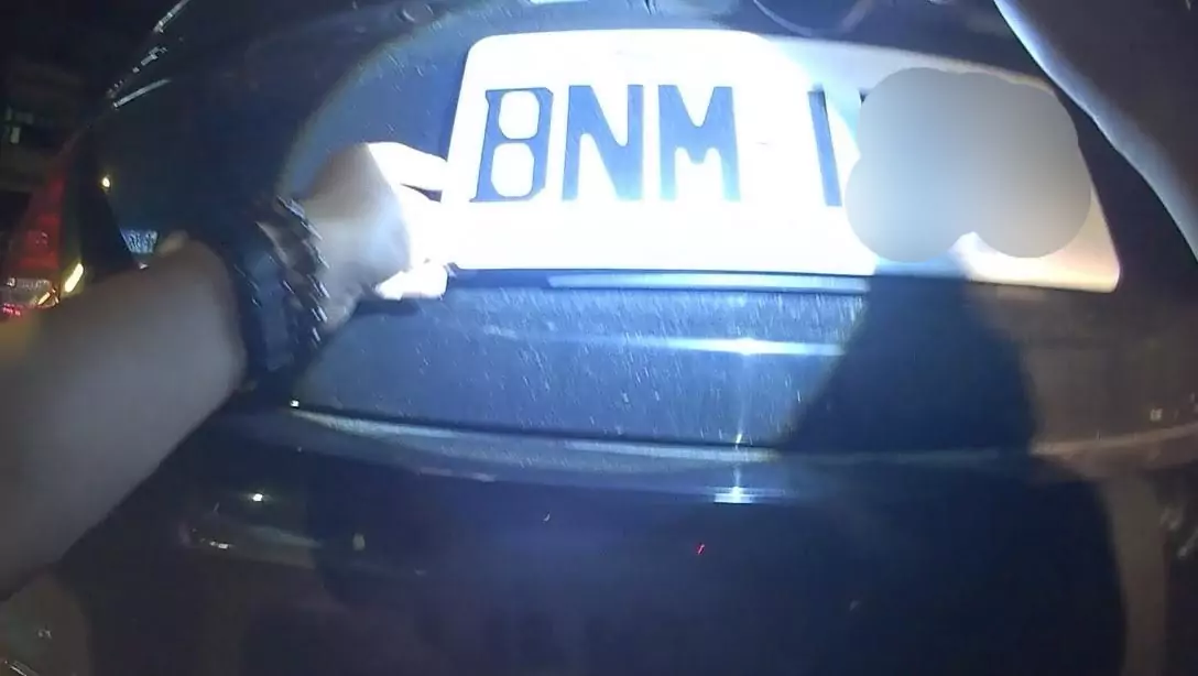 S 356589570