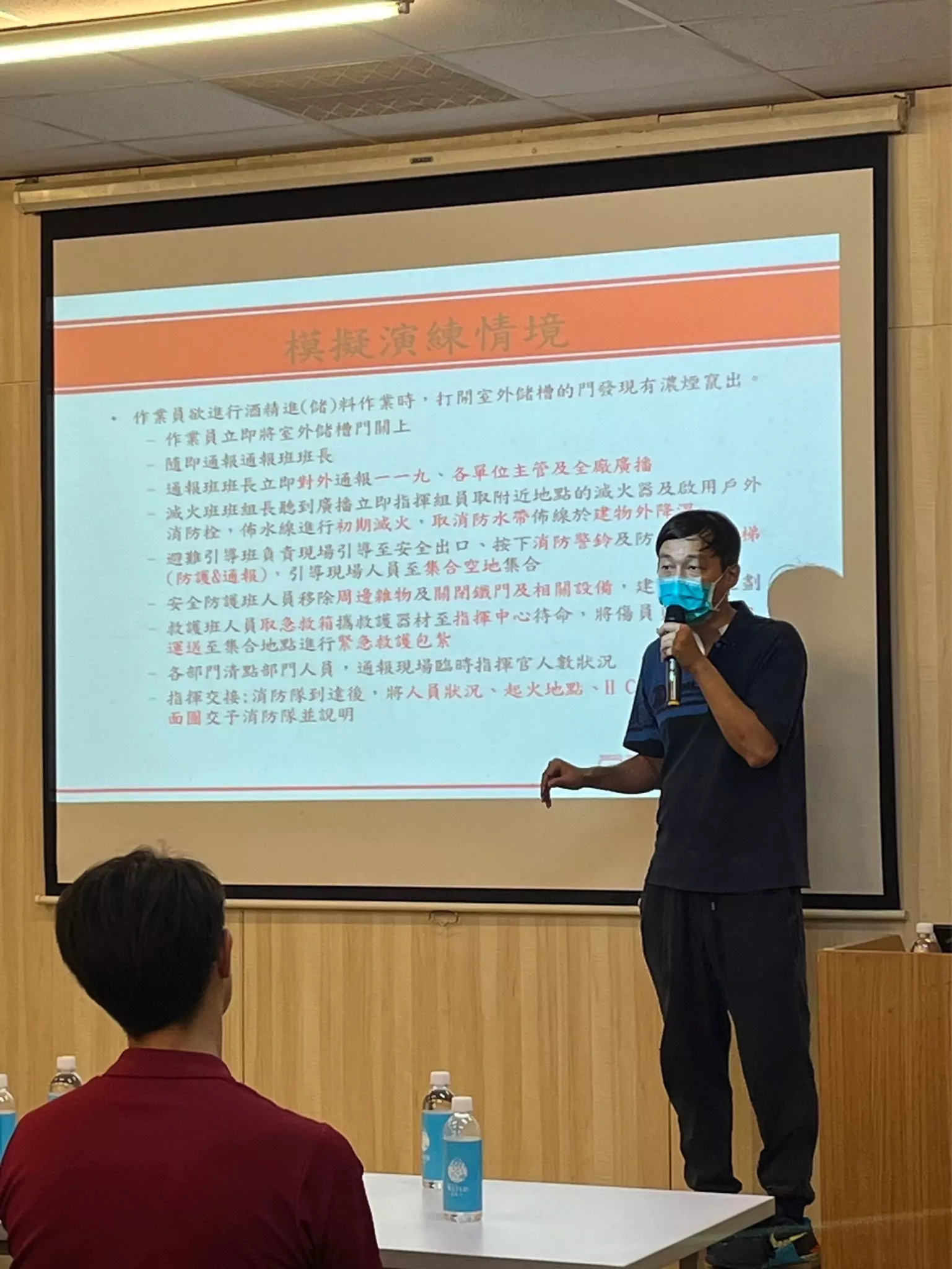 桃消圳頂分隊攜手金蘭醬油 強化企業防災 S 439713825 0