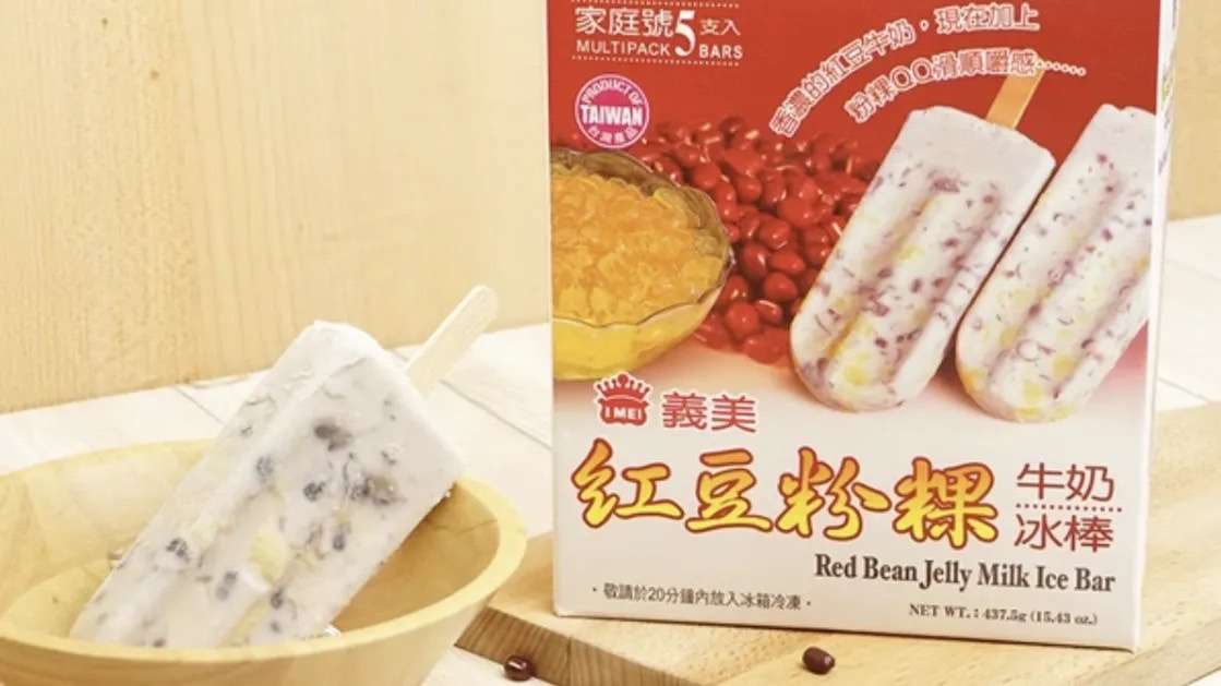 沁涼一夏!2024超人氣冰棒、雪糕口味TOP 10 S 53461377