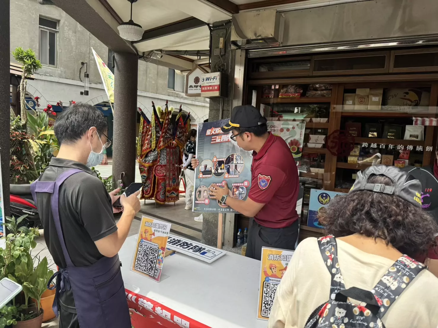 桃消大溪分隊前進地方盛事 強化民眾火災應變觀念 桃消大溪分隊前進地方盛事 強化民眾火災應變觀念