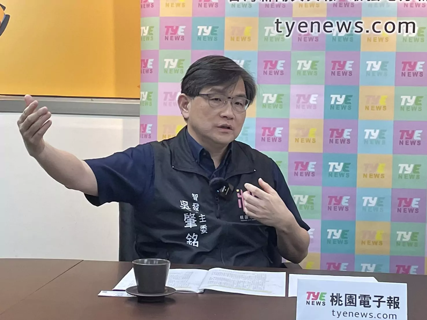 【有片】桃園市民卡超萬能!智發會主委吳肇銘曝未來有「這些功能」 【有片】桃園市民卡超萬能!智發會主委吳肇銘曝未來有「這些功能」