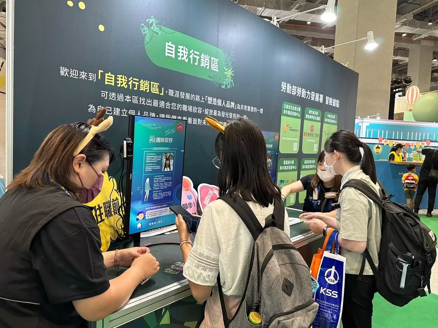 職涯探索新選擇!全國技能競賽手作體驗、講座等你參加 職涯探索新選擇!全國技能競賽手作體驗、講座等你參加