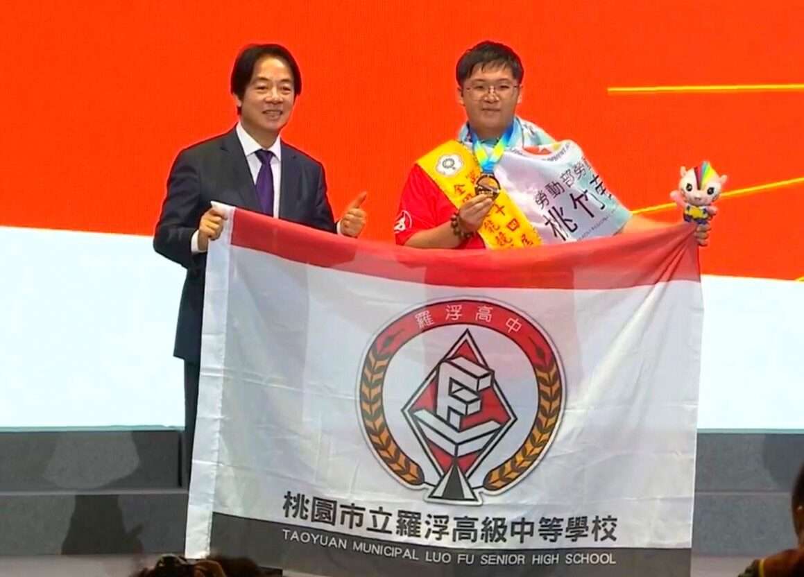 勞動部桃竹苗分署全國技能競賽奪15金21銀17銅 復興偏鄉學子用金牌證明自己 S 77045798 e1721553961669
