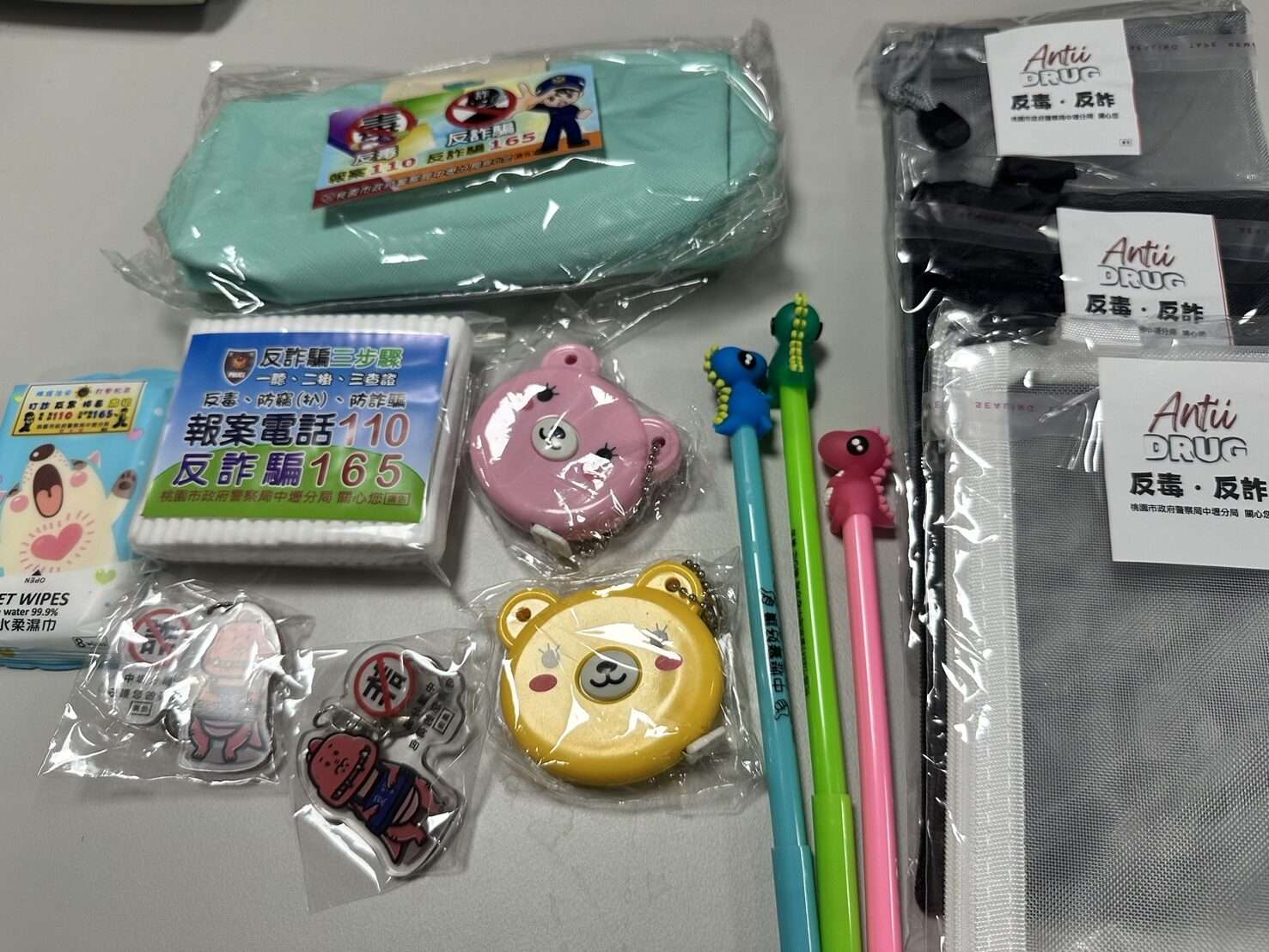 壢警攜手少輔會宣導 擬真教具強化青少年識毒能力 S 8077325 0 rotated