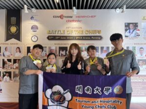開南大學師生角逐檳城國際廚藝競賽 囊括9獎凱旋歸國