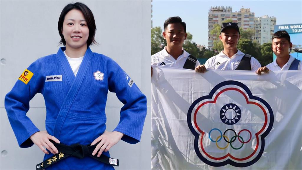 台灣首面獎牌有望出爐 巴黎奧運第3日賽程報你知