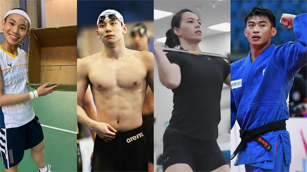 楊勇緯拚台灣隊巴黎奧運首金 賽程這裡看