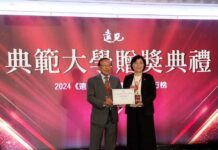 台灣最佳大學排行榜出爐 長庚科大榮獲最佳進步獎、醫學類典範大學