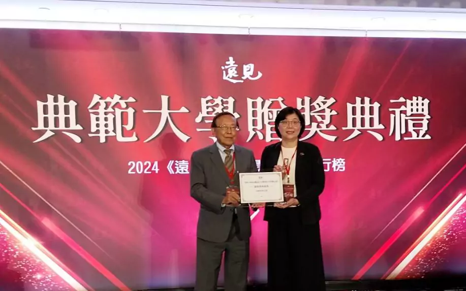 台灣最佳大學排行榜出爐 長庚科大榮獲最佳進步獎、醫學類典範大學 fklkfkg45 2