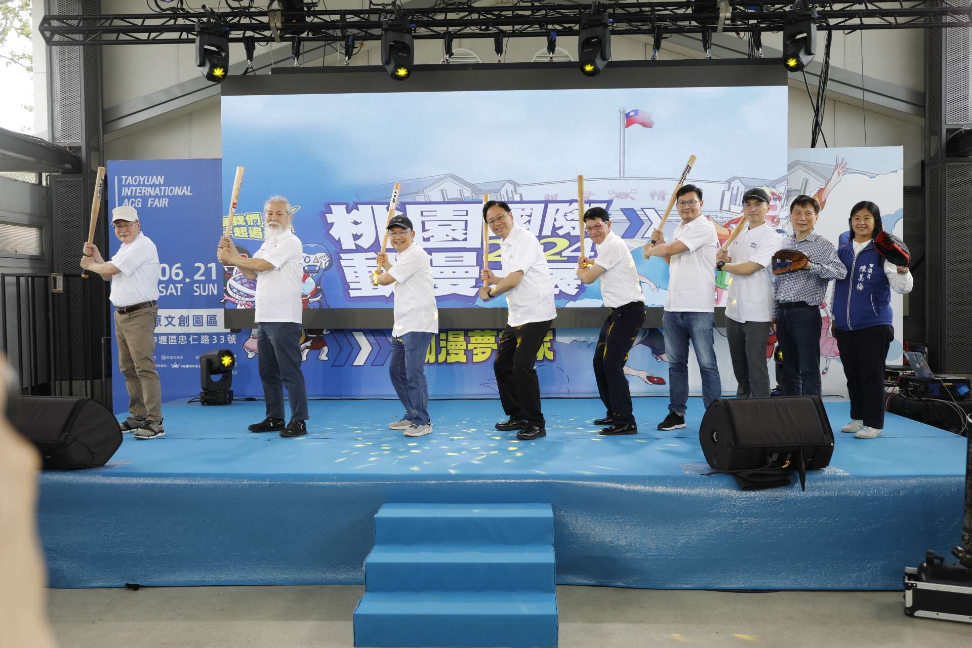 漫迷注意!桃園國際動漫大展明閃亮登場 3大特色展區精彩活動報你知