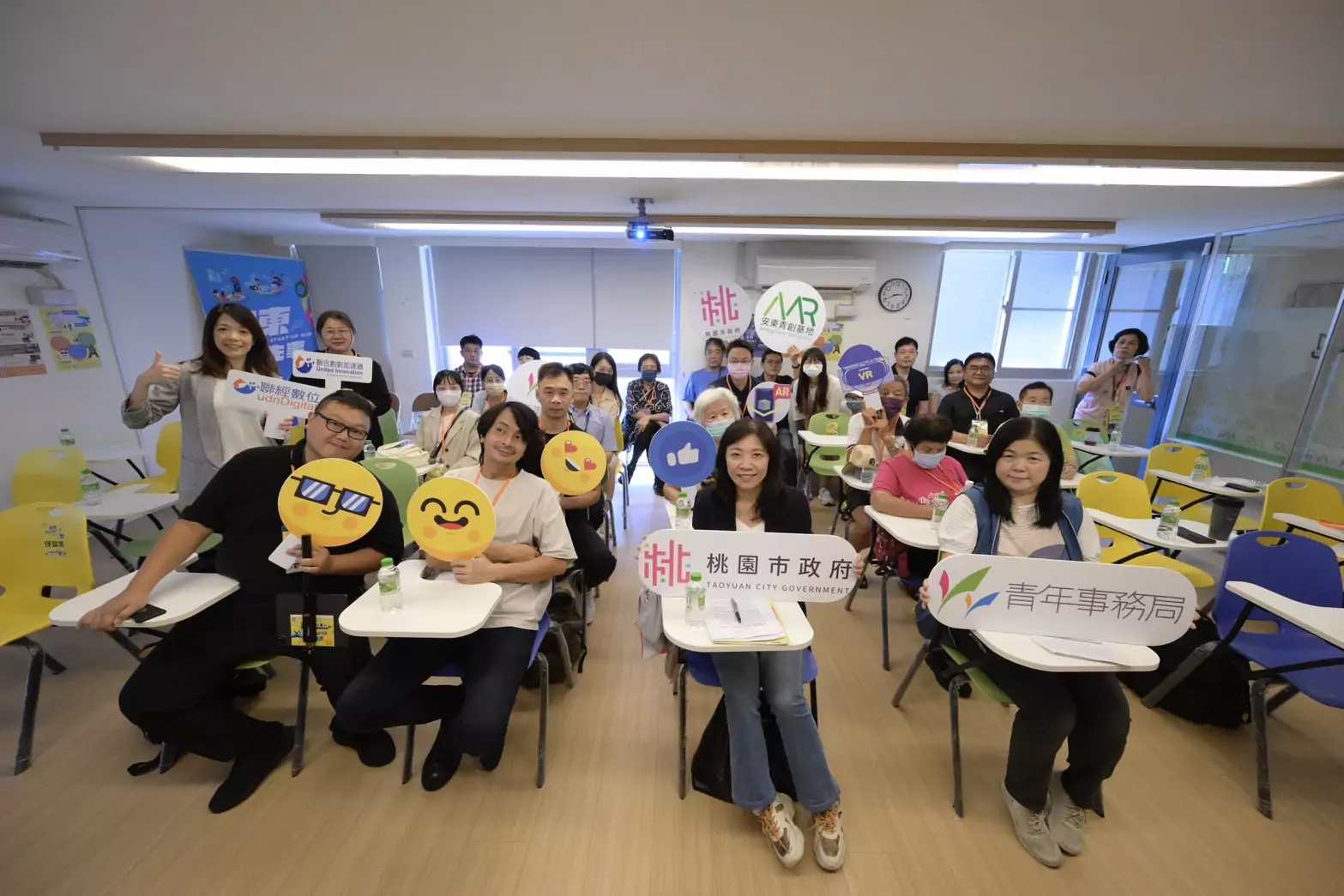 桃園青年局「安東Young一夏」XR體驗展即起至8/31登場 多項好禮等你帶回家 桃園青年局「安東Young一夏」XR體驗展即起至8/31登場 多項好禮等你帶回家