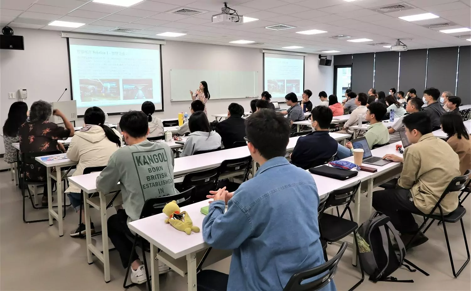 桃園智發會盼結合元宇宙 提升市政效率 gs4g4sg