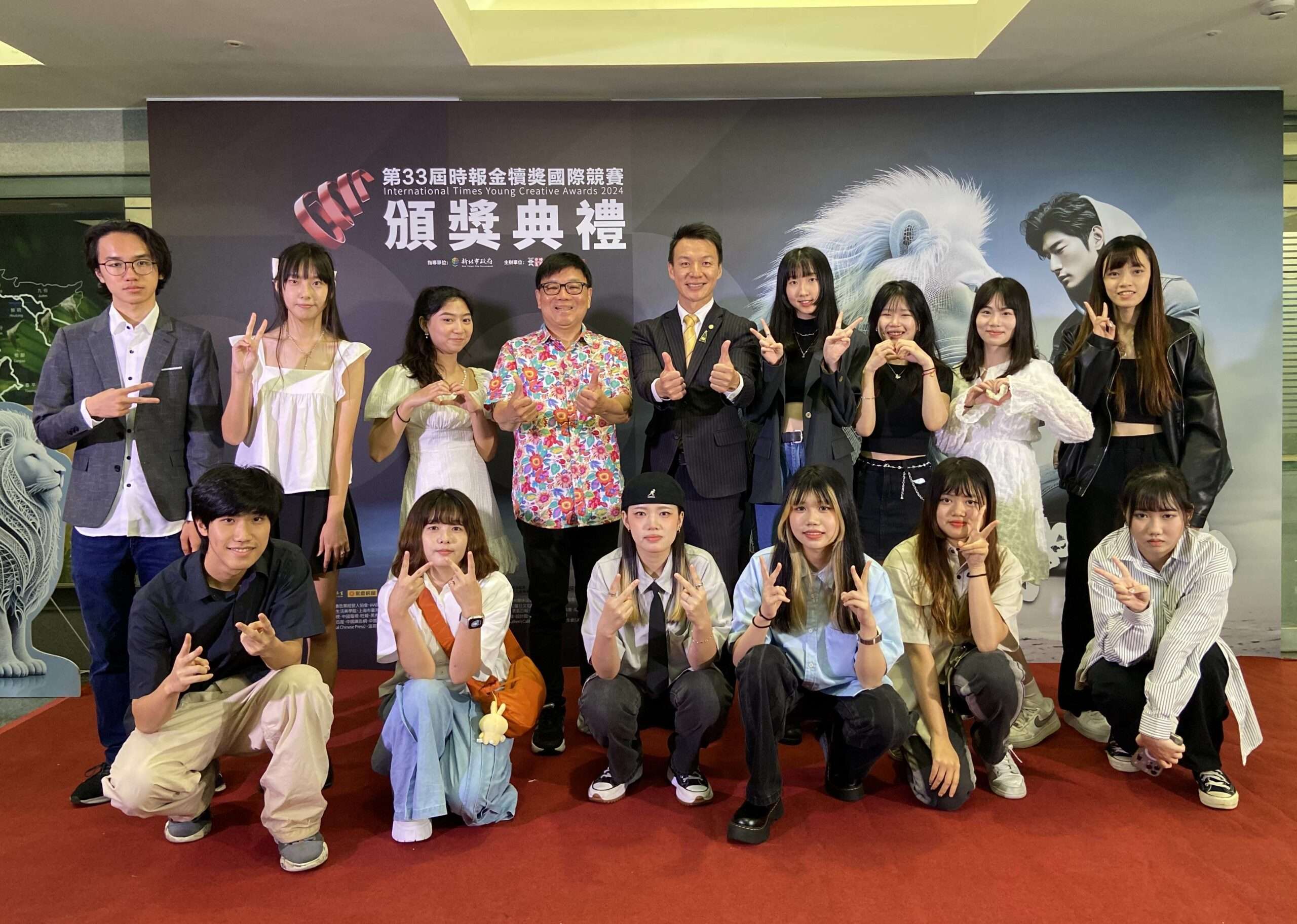 龍華科大師生角逐時報金犢獎 獲8項大獎肯定 hd54h5eh scaled